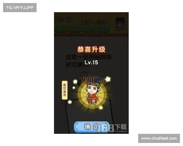 烧脑的手游 烧脑的手游