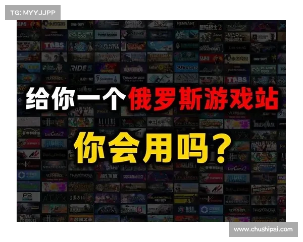 电脑单机游戏性能提升:实用方法全解析 电脑单机游戏性能提升:实用方法全解析