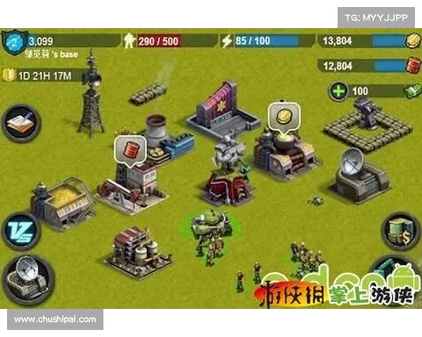 红警3:技能战争的巅峰 红警3:技能战争的巅峰