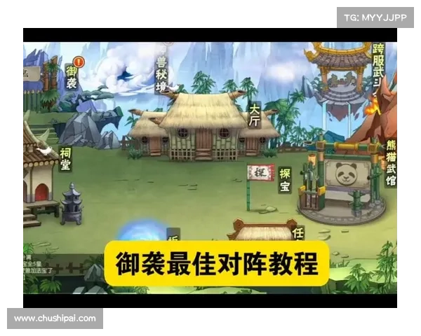 葫芦娃手游十二章攻略:逐关制胜,战无不胜 葫芦娃手游十二章攻略:逐关制胜,战无不胜