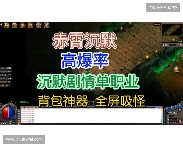赤霄攻略 赤霄攻略