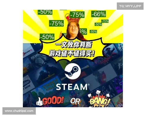 辐射steam购买会员攻略 辐射steam购买会员攻略