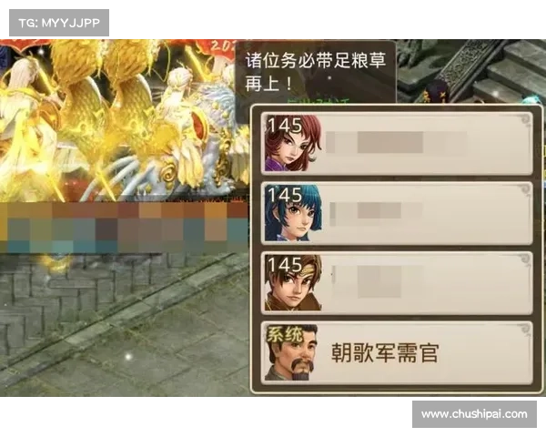 问道手游海盗,问道手游海盗入侵攻略:扬帆启航,海盗霸业扬威万里海疆 问道手游海盗,问道手游海盗入侵攻略:扬帆启航,海盗霸业扬威万里海疆