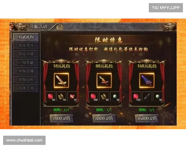 霸主奇迹攻略;霸主传奇攻略:称霸奇迹攻略大全:制霸游戏,所向披靡 霸主奇迹攻略;霸主传奇攻略:称霸奇迹攻略大全:制霸游戏,所向披靡