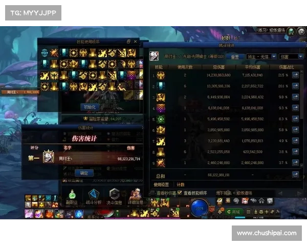 鬼泣:高效获取银币装备攻略 鬼泣:高效获取银币装备攻略