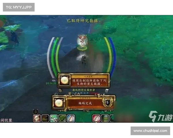魔兽世界全屏模式开启攻略 魔兽世界全屏模式开启攻略