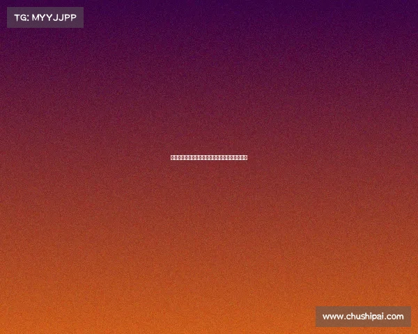 电子竞技有多爱、电子竞技存在一见钟情吗？简介