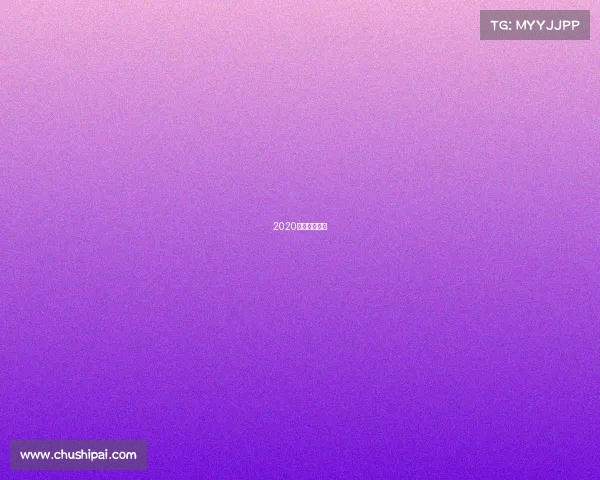 2020电子竞赛官网