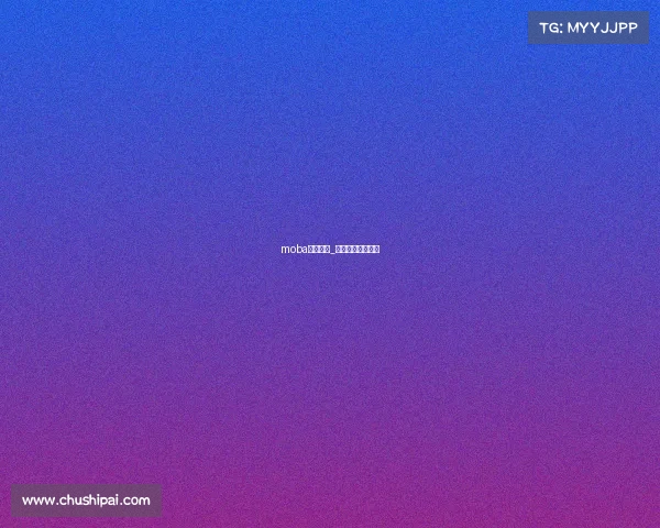 moba电子竞技_电子竞技模拟游戏