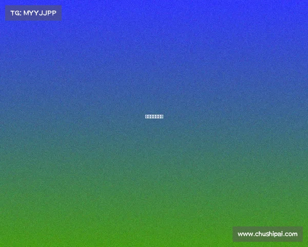 哈尔滨电竞中学