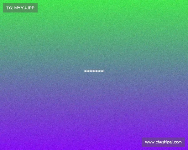 安吉县电子竞技协会会长名单