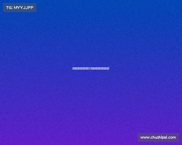 怎样考电子竞技运动员证(电子竞技运动员证有什么用)