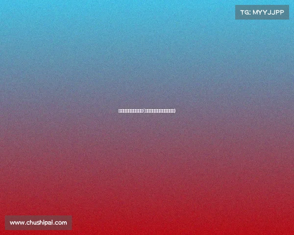 有哪些电子竞技俱乐部(有哪些电子竞技俱乐部比赛) 有哪些电子竞技俱乐部(有哪些电子竞技俱乐部比赛)