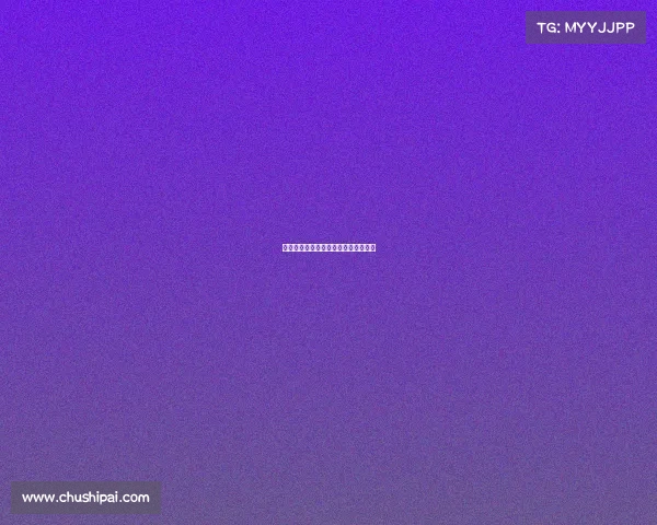 电子竞技升学规划书、电子竞技计划书