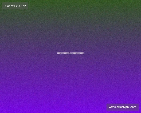 电子竞技直播预告视频-电子竞技直播预告视频大全