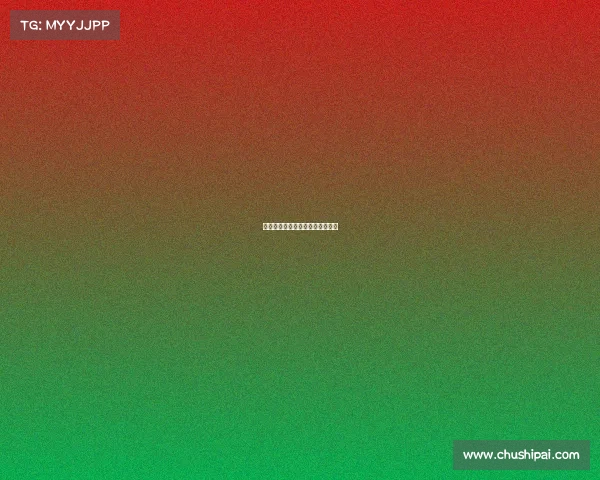 腾讯电子竞技龙头腾讯电竞概念股 腾讯电子竞技龙头腾讯电竞概念股